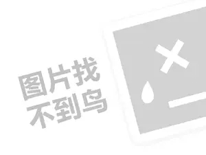 濡備綍鍦ㄧ敓鎰忕ぞ涓婅幏鍙栧簾绾镐环鏍硷紵鍑嗙‘鑾峰彇搴熺焊浠锋牸鐨勬妧宸э紒锛堝垱涓氶」鐩瓟鐤戯級